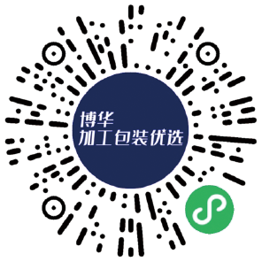 上海贸胜展览服务有限公司