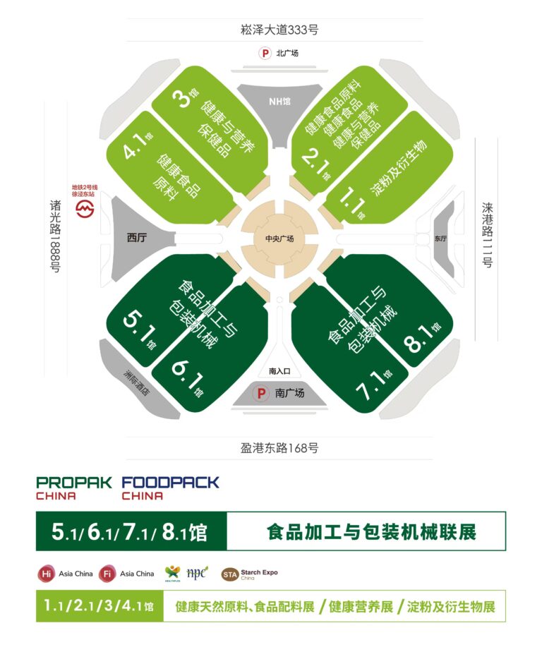 2026包装展整体图.jpg