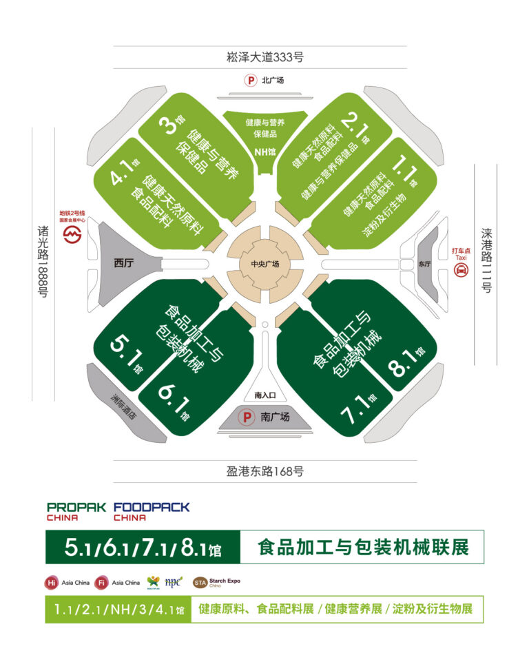 上海贸胜展览服务有限公司